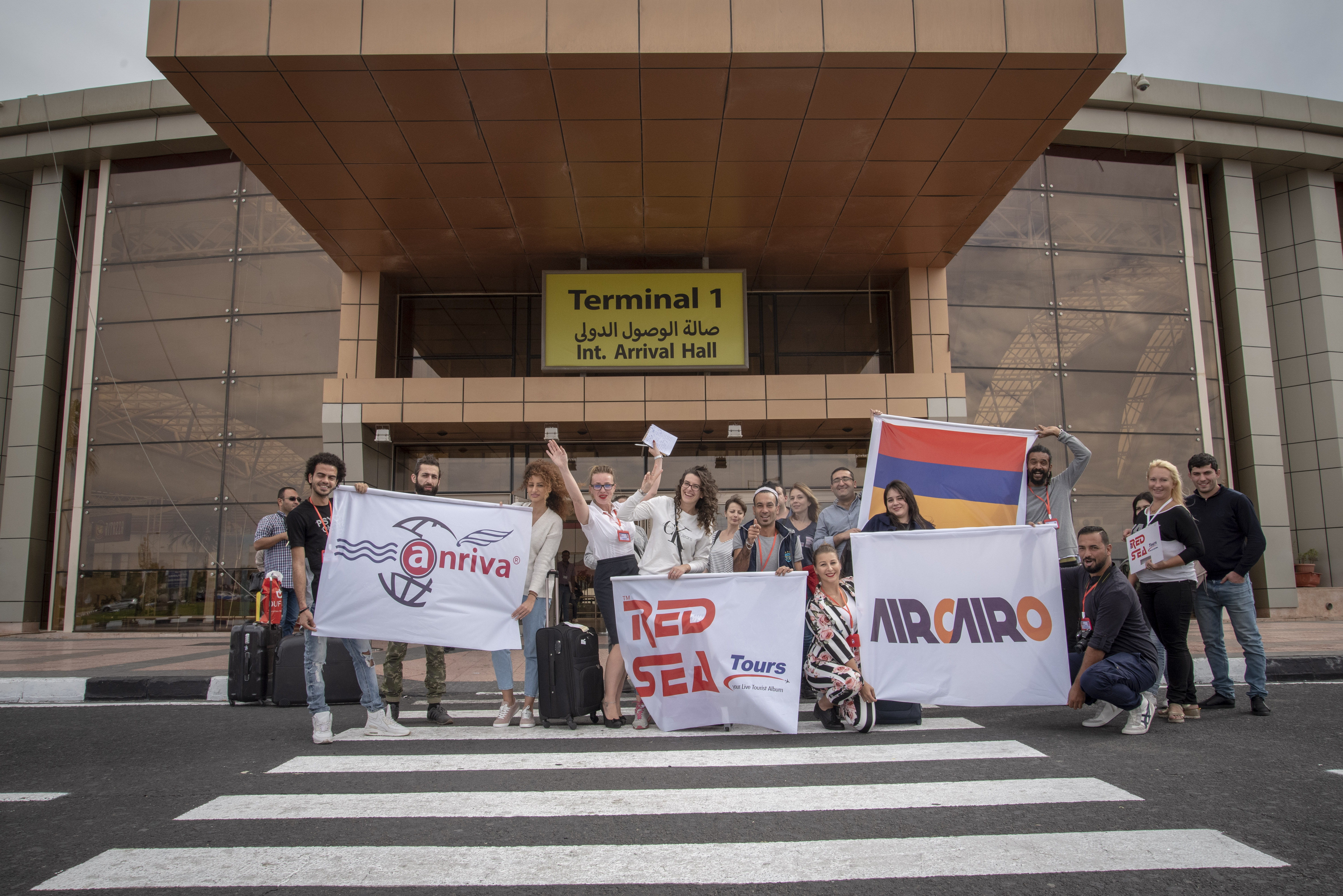 Լրագրողների ևս մեկ խումբ մեկնեց Շարմ Էլ Շեյխ